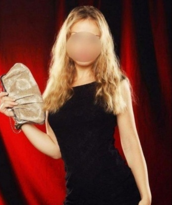 Алия