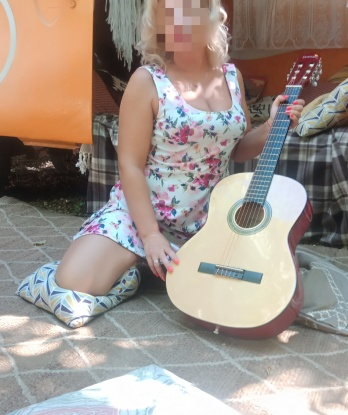 Есения