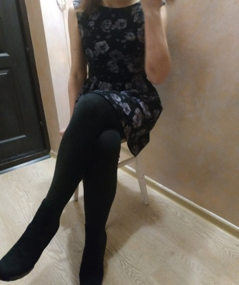 Эвелина