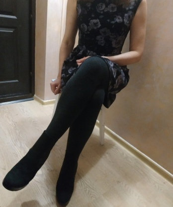 Эвелина