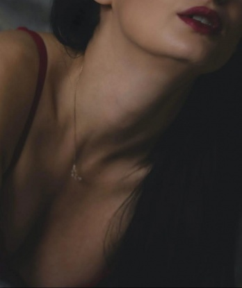 Галя